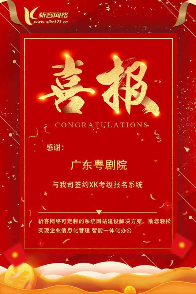 拉萨新闻中心资讯