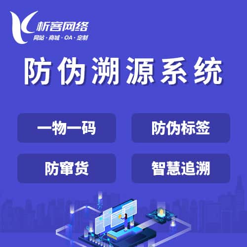 拉萨新闻中心资讯